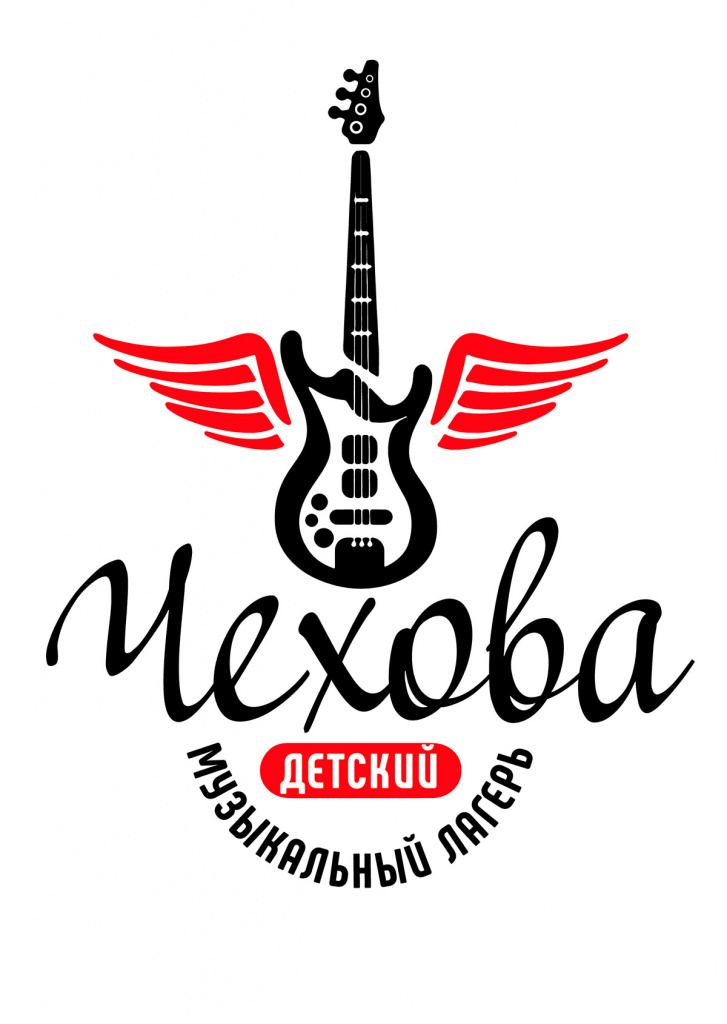 Логотип-Гитара-01.jpg